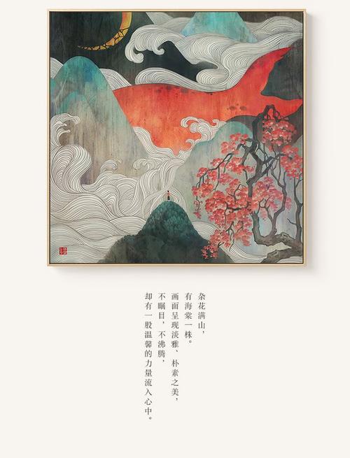 哪里可以办假存折